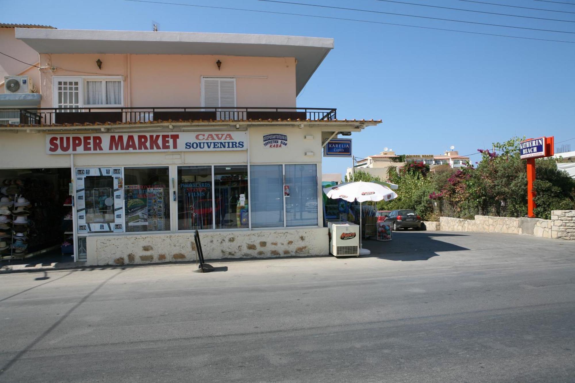 Hotel Kathrin Beach Adelianos Kampos Ngoại thất bức ảnh